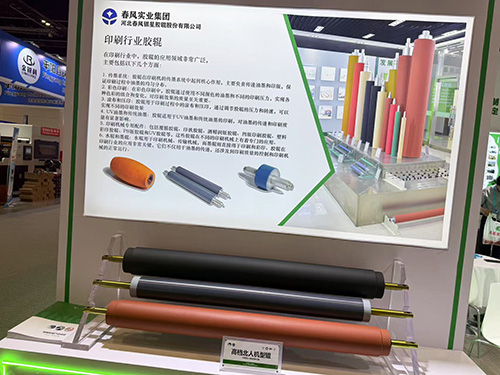 辽宁高档北人机型辊