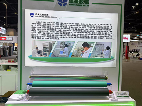 辽宁高档高宝机型辊