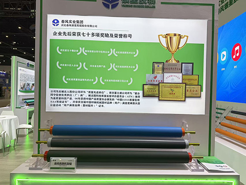辽宁高档高斯机型辊