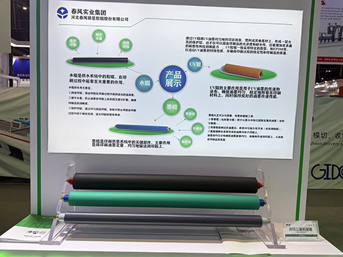 辽宁高档三菱机型辊